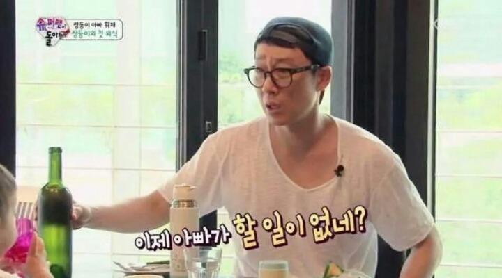 효자 서언이 | 인스티즈