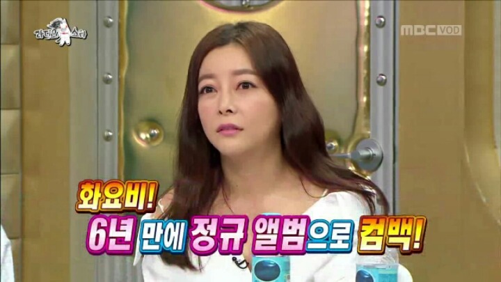 [라디오스타] 화요비가 라스에 출연한 이유 | 인스티즈