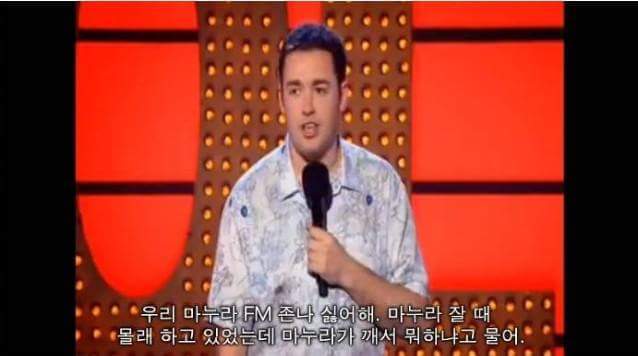FM만 15년째 하는 중이라고!!.jpg | 인스티즈