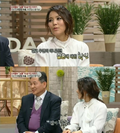 많은 사람들이 모르는 가수 소향 이야기 | 인스티즈