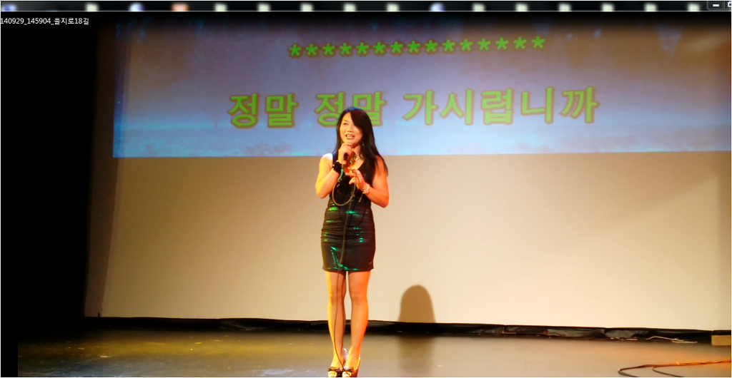 명보 이미지