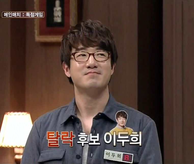 남여초 커뮤 대통합을 이루었던 더지니어스 | 인스티즈
