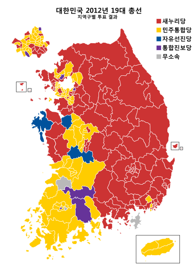 4년 전 19대 국회의원 선거 결과.jpg | 인스티즈