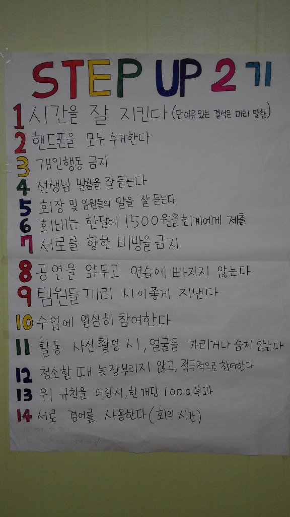 댄스비젼 이미지