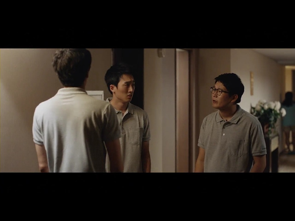 [영화] "연애가 원래 이런건가요?" 연애의 온도여덟 | 인스티즈