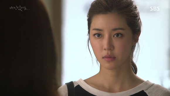 [드라마애인있어요] 흔한 불륜아닌 사랑이야기 4화(5) | 인스티즈