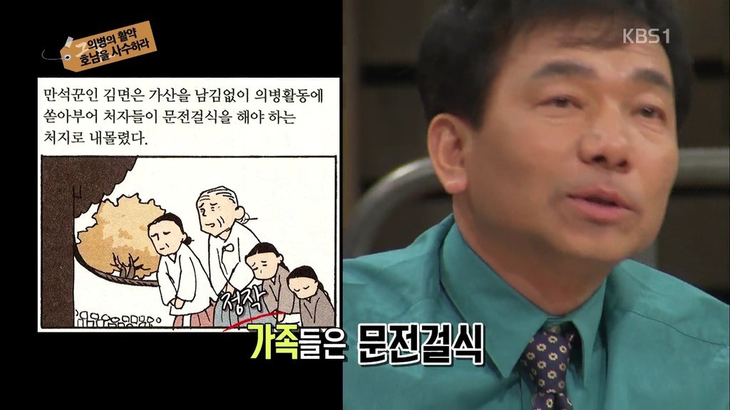 역사적으로 나라를 위해 싸우는게 미친짓인 이유 | 인스티즈