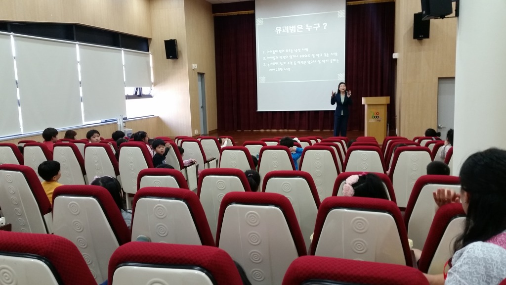 고양시립신원어린이집 이미지