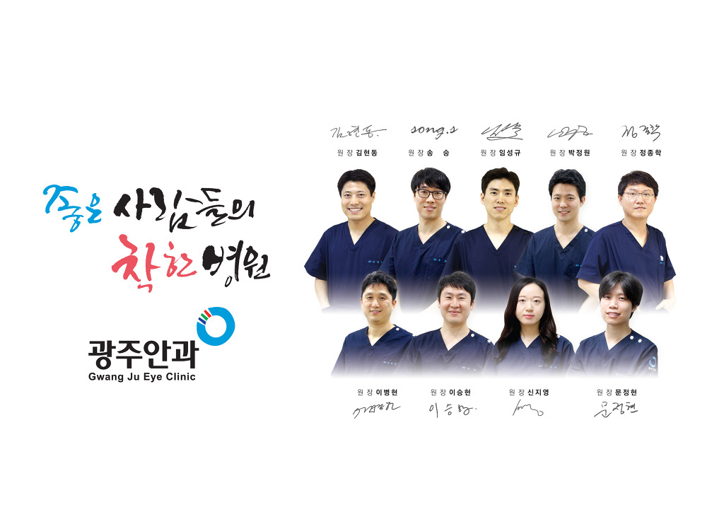 동그라미모바일 이미지