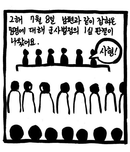 티몬???티몬을쓴다고???박읍읍죠아하냐? | 인스티즈