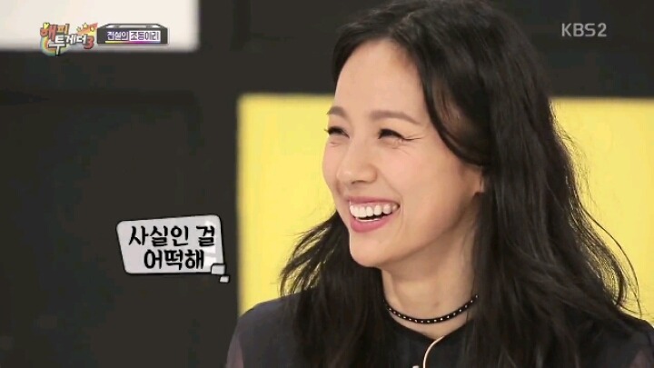 오직 이효리만이 가능한 발언 | 인스티즈