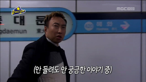 그녀는 예뻤다 마지막회를 본 시청자 반응.jpg | 인스티즈
