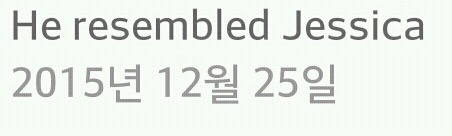종종외국인들에게 제시카가 재데뷔한것으로 착각하게하는 여자친구 신비 | 인스티즈