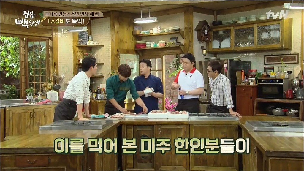[백선생] LA갈비의 유래 | 인스티즈