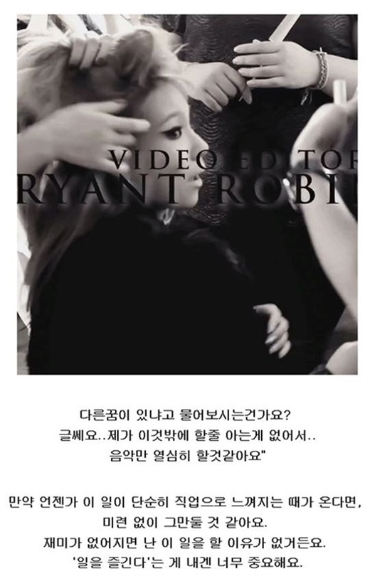 자존감 떨어질때 충격으로 다가왔던 말들.jpg | 인스티즈