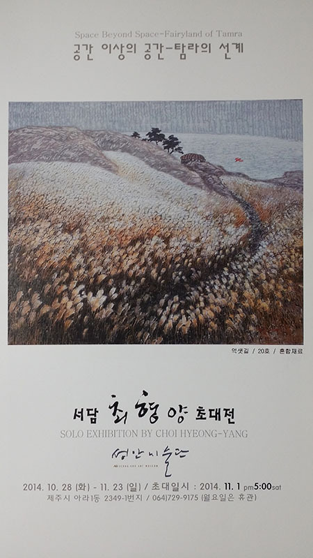 서담도 이미지