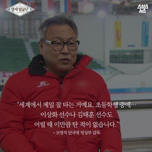 내가 세계신기록을 세워야 하는이유 | 인스티즈