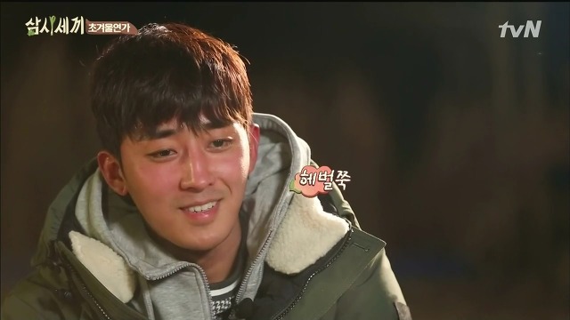 [삼시세끼] 최지우한테 작업거는 이서진(feat.해태)ㅋㅋㅋㅋㅋㅋㅋㅋㅋ.jpg | 인스티즈