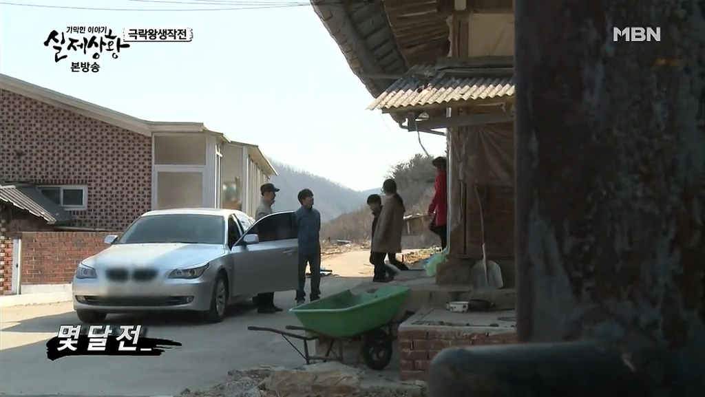 차가운 야산에 묻힌 12살 정우의 안타까운 사건 '기막힌 이야기 실제상황' (2) | 인스티즈
