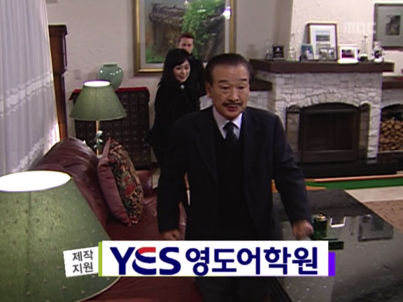 [거침없이하이킥] 영어 까막눈 순재부부ㅋㅋㅋㅋㅋㅋ.jpg | 인스티즈