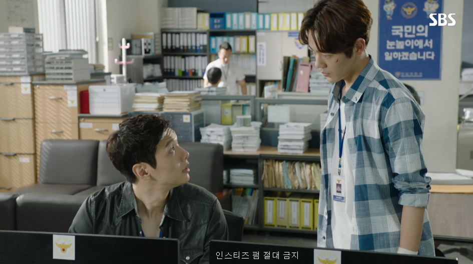태정태세문단세 급 이름 외우는 원티드 시청자들 & 7화 정리 | 인스티즈
