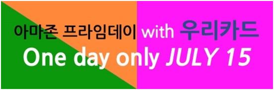 우리프라임 이미지