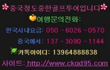 하이썬 이미지