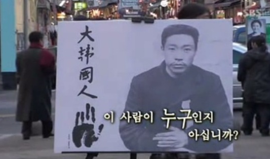 한국사 교과서 논쟁의 경제학적 해법(절대 반박불가) | 인스티즈