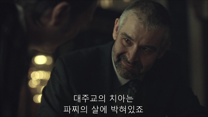 [로맨틱스릴러미드] 한니발 (Hannibal) 시즌3 에피5 (3/4) | 인스티즈
