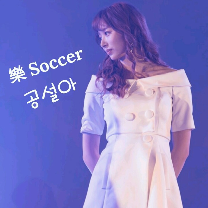 러시아 여자셋이랑 생일파티하는 권혁수 | 인스티즈