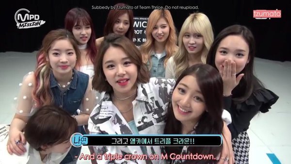 트와이스 나연 과거의 발언ㄷㄷ | 인스티즈