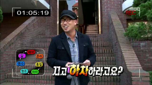 무한도전 역대 추격전 중에 언급 잘 안되는 특집.jpg | 인스티즈