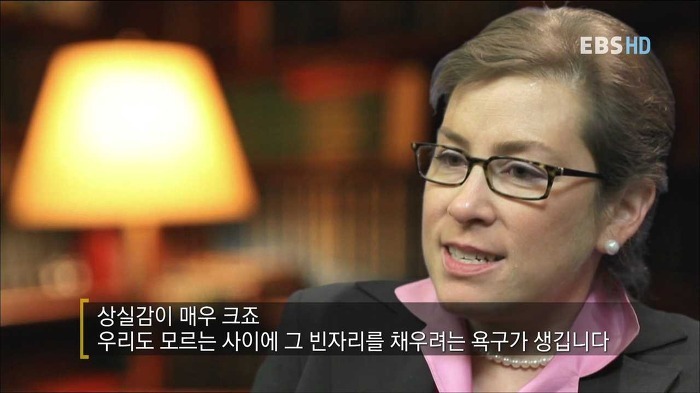 낮은 자존감이 과소비를 불러온다 | 인스티즈