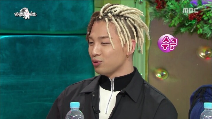 [라스] 태양에게 결혼할 여자를 소개한 탑ㅋㅋㅋㅋㅋㅋㅋㅋ | 인스티즈