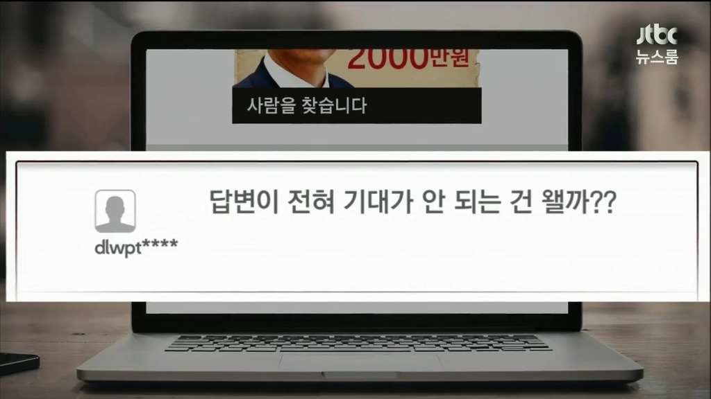 관행과 원칙을 지키느라 청문회에 못 나간 우병우 | 인스티즈