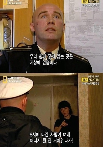 세계를 움직이는 3명의 최고 실권자.jpg | 인스티즈