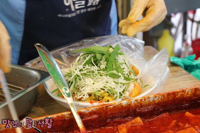 이모네떡볶이 이미지