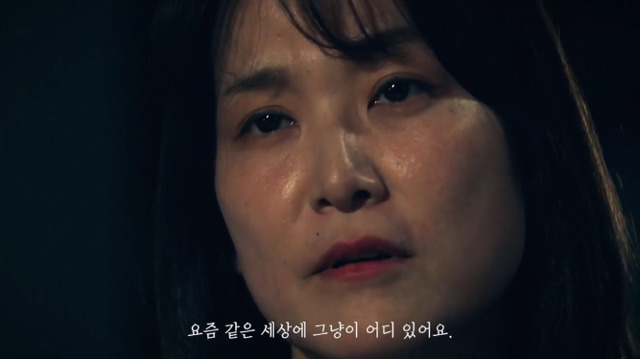 [정청래] 이시대 참 여러가지인 압박면접.jpg | 인스티즈