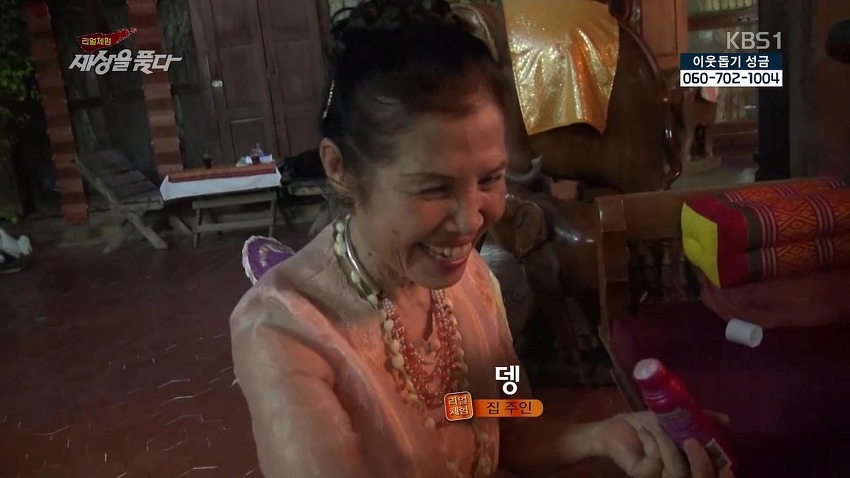 예쁜 여자연예인의 흔한 배낭여행.jpg | 인스티즈