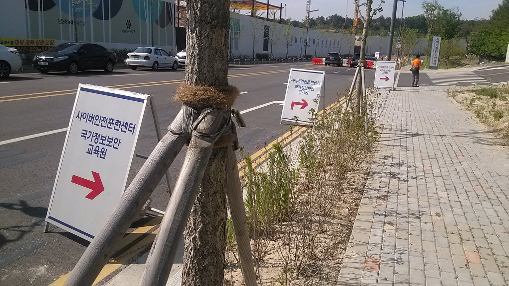 우주통신 이미지