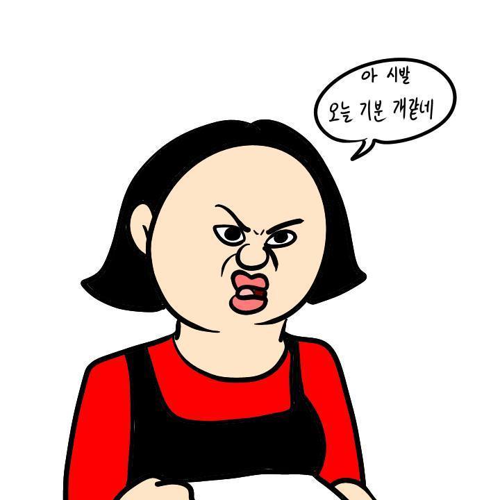 이주용-서비스업 | 인스티즈