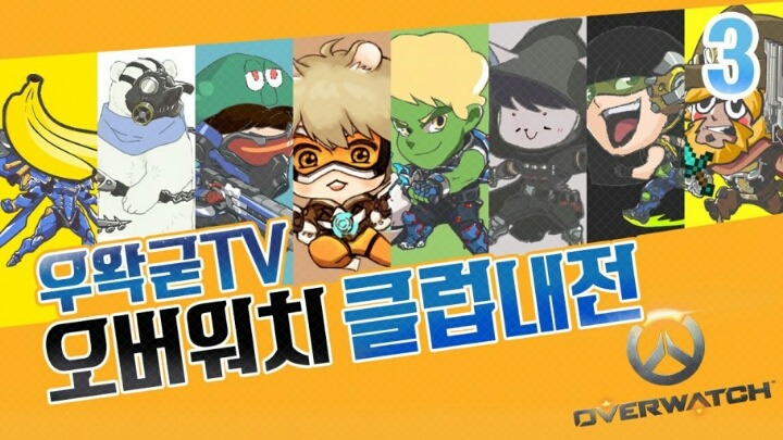 10년동안 얼굴 한번 안깐 bj겸 스트리머 | 인스티즈