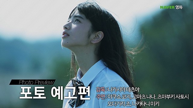 ＜나를 찾아줘＞의 에이미가 무색해지는 어마어마한 년 | 인스티즈