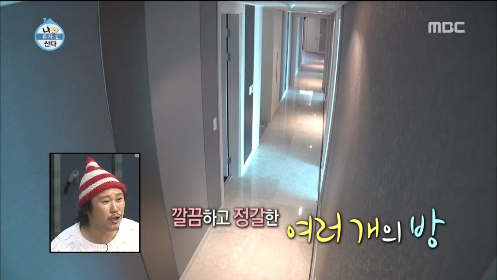 용감한형제 나혼자산다 | 인스티즈
