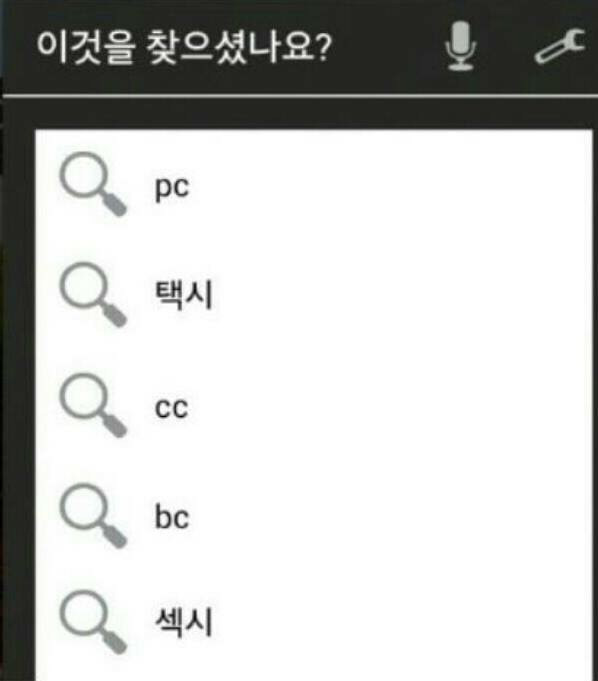 시리야 이거 인식좀!!.jpg | 인스티즈