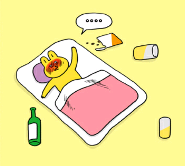 흑역사보다 100만배는 더 무서운 숙취 | 인스티즈