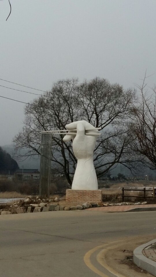 봉평장터 이미지