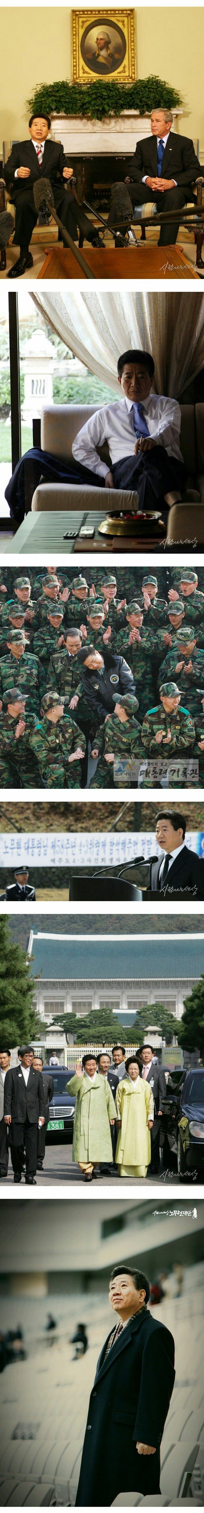 대통령의 눈높이는 국민들의 눈높이와 같은 곳에 서게될것입니다 | 인스티즈