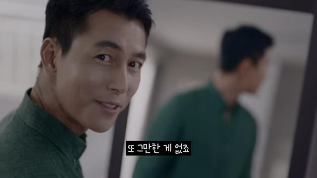 패션에 얼굴이 전부는 아님 | 인스티즈