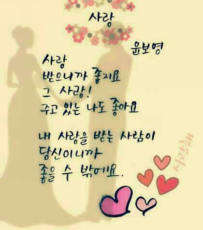 새벽을여는사람들 이미지